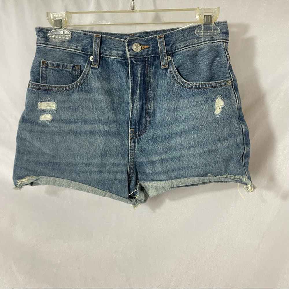 Uniqlo Distressed Jean Shorts